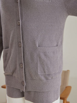 Spring Smoothie Cardigan