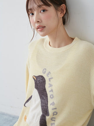 Cool Smoothie Lite Sea Animals Jacquard Pullover