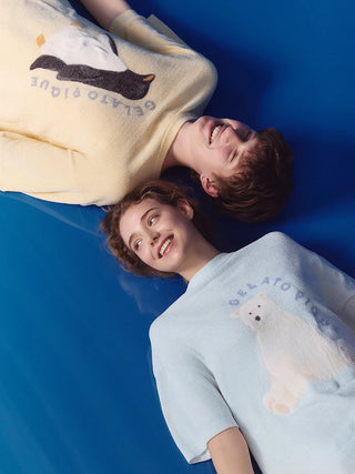 Cool Smoothie Lite Sea Animals Jacquard Pullover