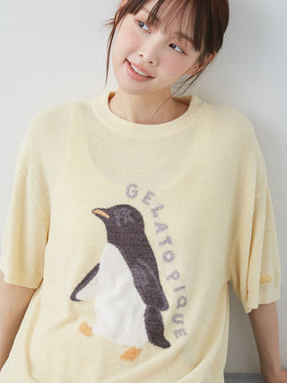 Cool Smoothie Lite Sea Animals Jacquard Pullover
