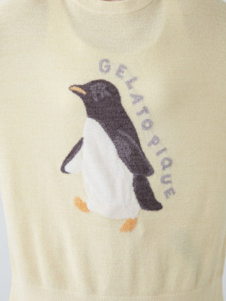 Cool Smoothie Lite Sea Animals Jacquard Pullover