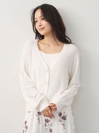 Smoothie Eyelet Short Cardigan