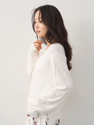 Smoothie Eyelet Short Cardigan