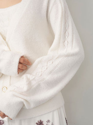 Smoothie Eyelet Short Cardigan