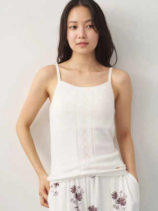 Smoothie Eyelet Camisole With Built-in Bra