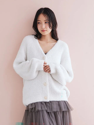 Glitter Feather Heart Cardigan - view 22