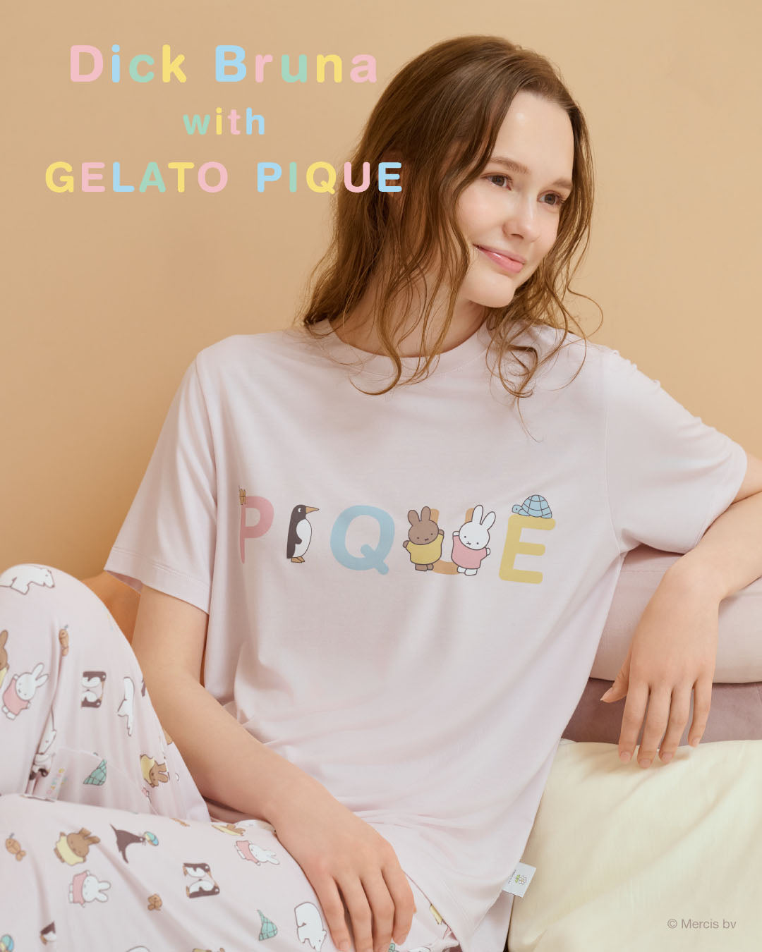 GELATO PIQUE Holiday ルームウェア 楽天市場】【HOLIDAY】ジェラートベアさがらプルオーバー gelato