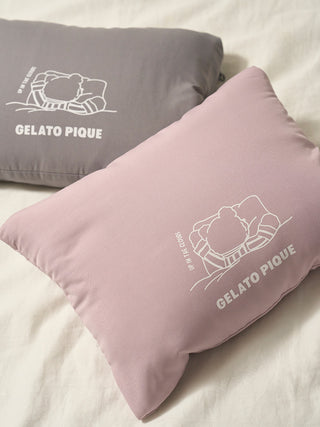 [Travel] [Sleep] Pocketable Travel Blanket