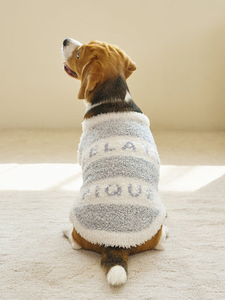 [CAT&DOG] XL-size Gelato Melange 2 Border Pet Pullover