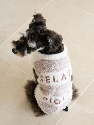 [CAT&DOG] XL-size Gelato Melange 2 Border Pet Pullover