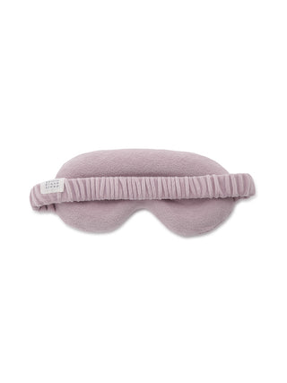 [Travel][Sleep] Traveling Eye Mask