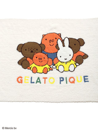 [Dick Bruna] Babymoco Motif JQD Blanket in Cream, Cozy Blanket for Home Lounging | Loungewear Blanket at Gelato Pique USA