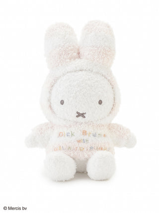 [Dick Bruna] Babymoco Plush with Package