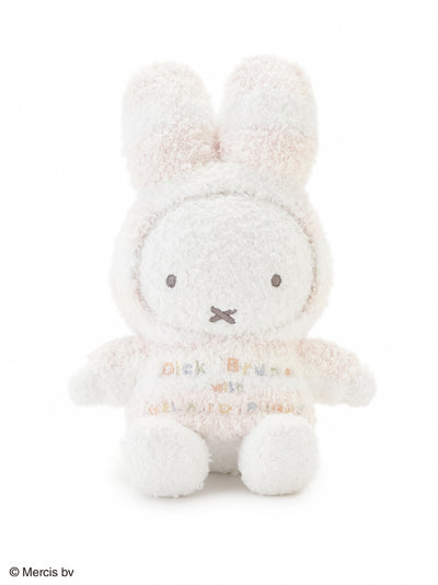 [Dick Bruna] Babymoco Plush with Package gelato pique