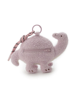 Dinosaur Knit Charm Pouch