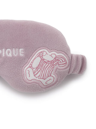 [Travel][Sleep] Traveling Eye Mask