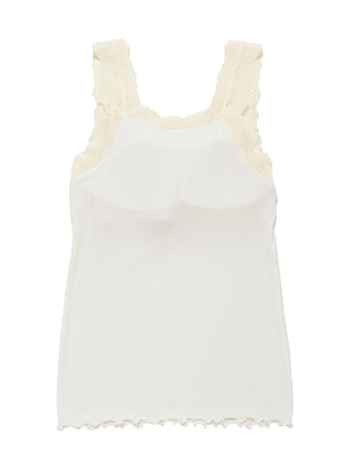 Cool Ribbed Fabric Tank Top With Built-in Bra