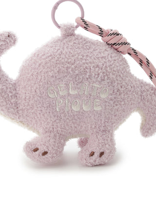 Dinosaur Knit Charm Pouch