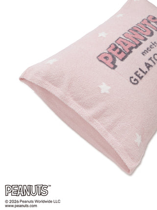 [PEANUTS] [Sleep] Smoothie Jacquard Pillowcase