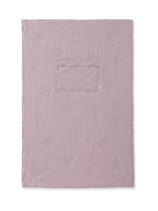 [Travel] [Sleep] Pocketable Travel Blanket