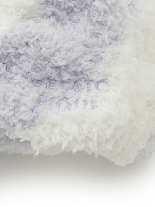 Gelato 2 Border Cold Season Head Band