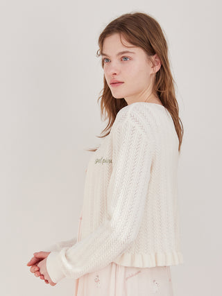 Airy Moco Patterned Cardigan