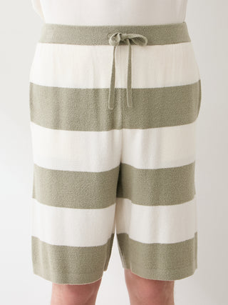 [UV-Cut] Men's Smoothie Lite Cool Striped Shorts