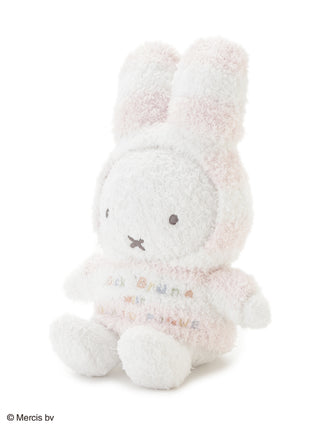 [Dick Bruna] Babymoco Plush with Package