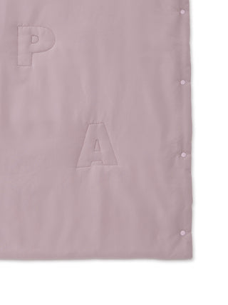 [Travel] [Sleep] Pocketable Travel Blanket