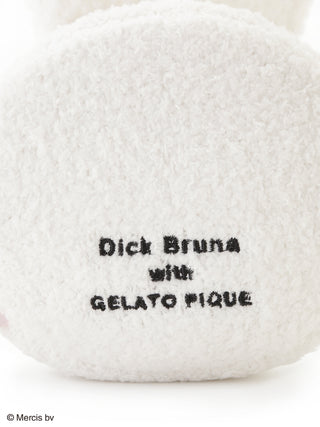 [Dick Bruna] Character Pouch