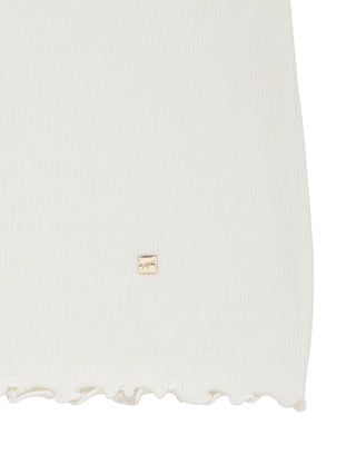 Cool Ribbed Fabric Tank Top With Built-in Bra
