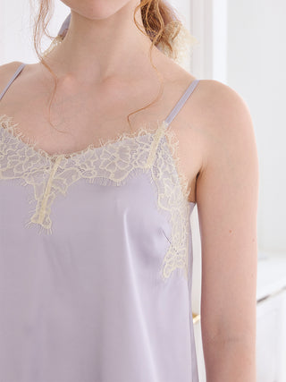 Cool Satin Lace Camisole With Built-in Bra