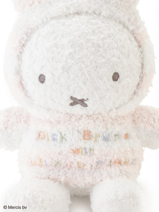 [Dick Bruna] Babymoco Plush with Package