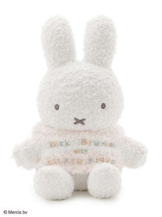 [Dick Bruna] Babymoco Plush with Package