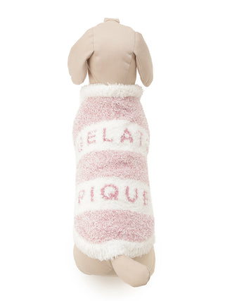 [CAT&DOG] XL-size Gelato Melange 2 Border Pet Pullover