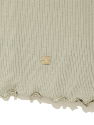 Cool Ribbed Fabric T-shirt With Built-in Bra