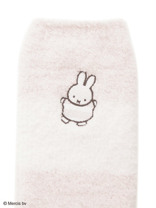 Alt Tag: Pastel striped sock with embroidered Miffy character, part of the Dick Bruna Babymoco Border Socks collection.