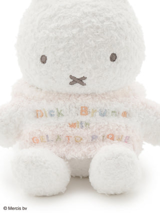 [Dick Bruna] Babymoco Plush with Package