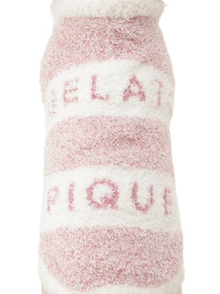 [CAT&DOG] XL-size Gelato Melange 2 Border Pet Pullover