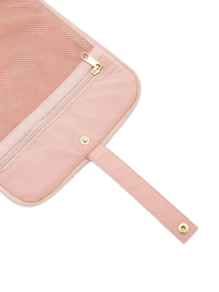 Variation Multi-use Pouch