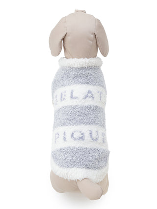 [CAT&DOG] XL-size Gelato Melange 2 Border Pet Pullover