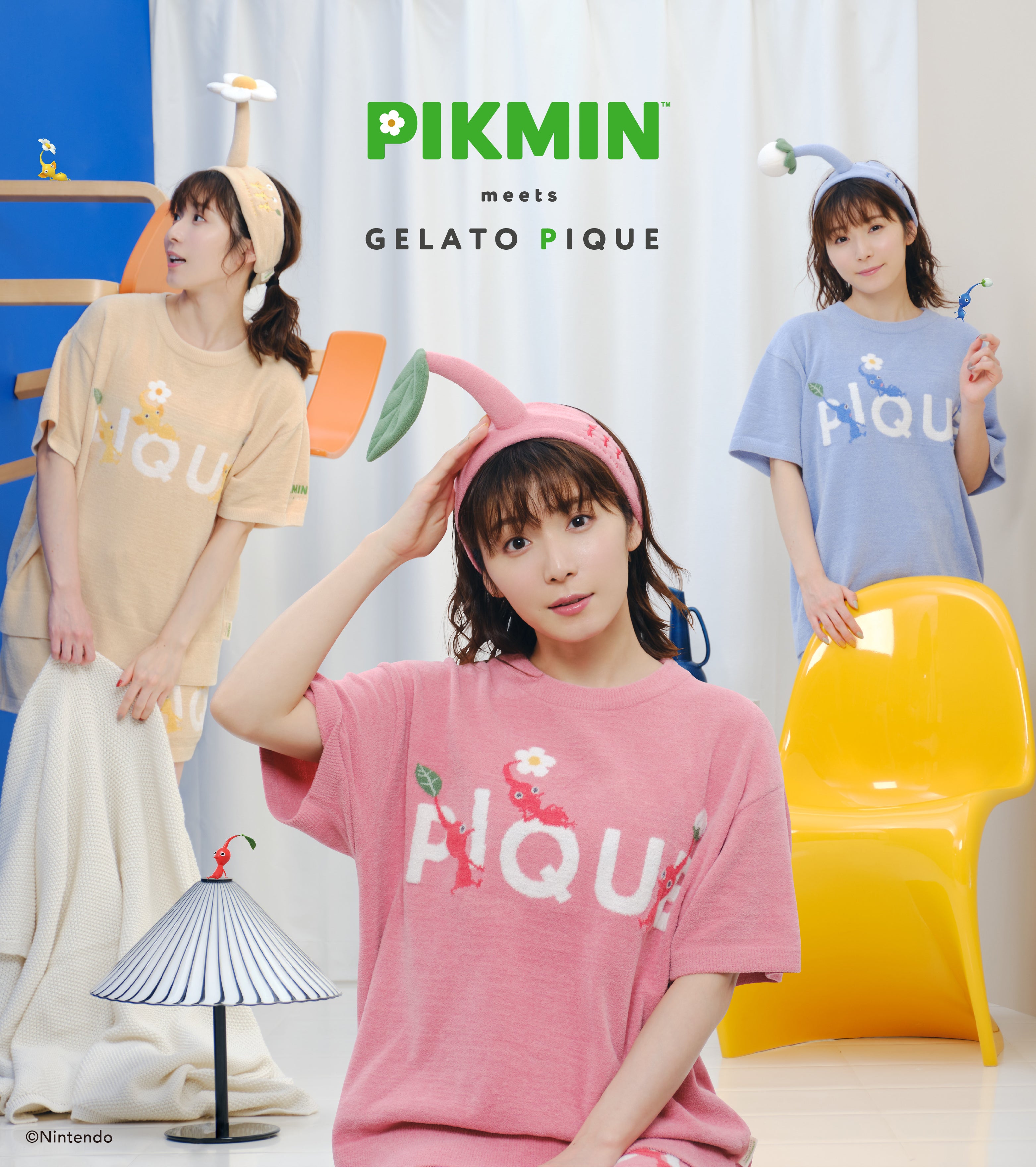 Gelato Pique - Japanese Luxury Loungewear, Sleepwear, Pajamas & More!