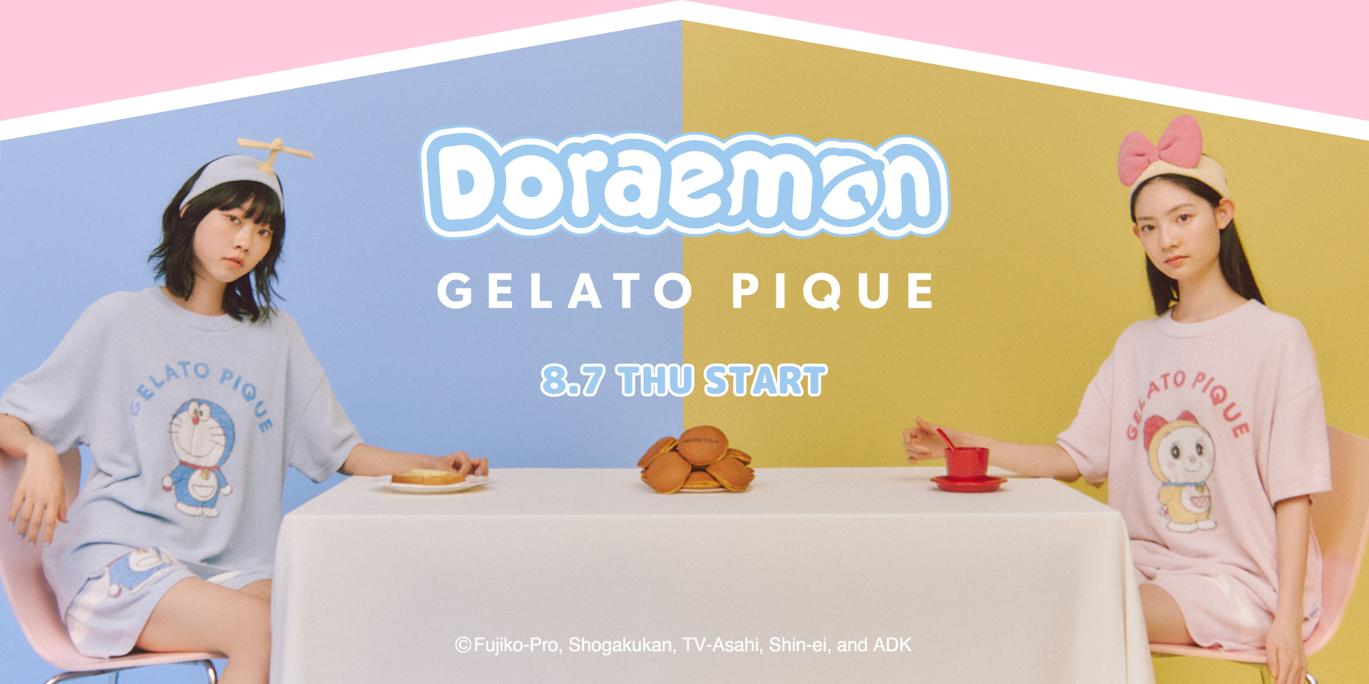 GELATO PIQUE 薄紫 フルジップパーカー Gelato Pique - Global Luxury Loungewear, Sleepwear, Pajamas