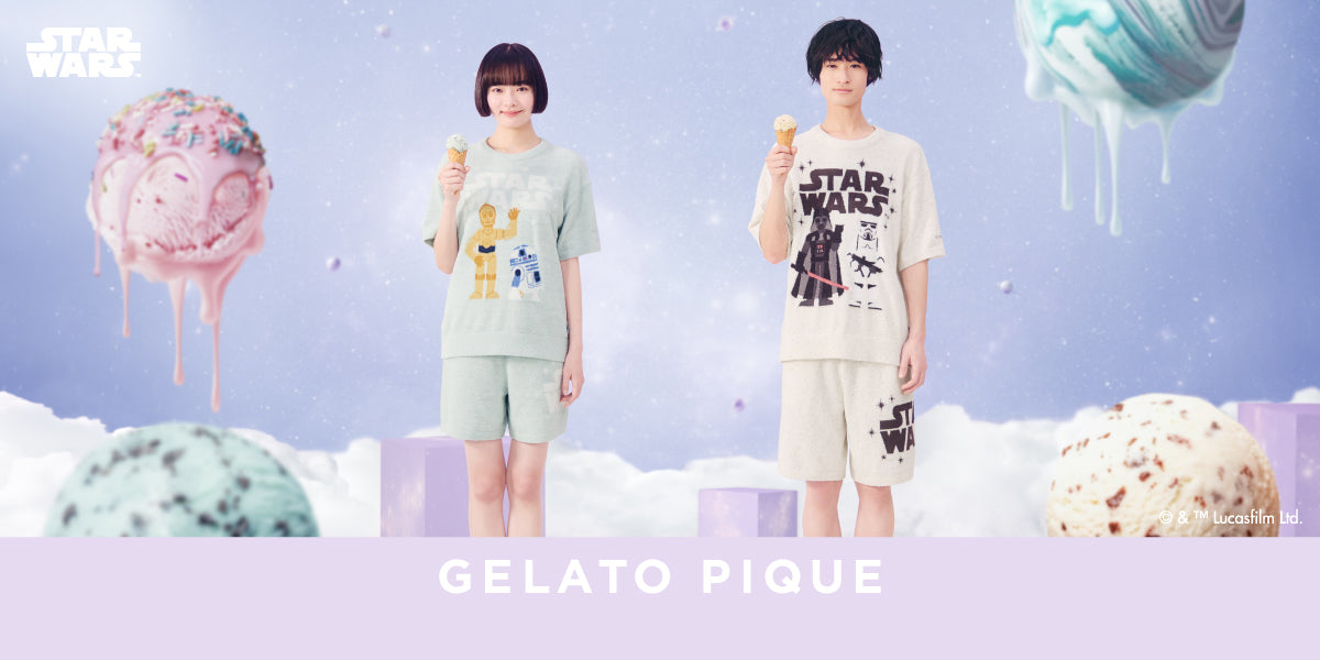 Gelato Pique - Global Luxury Loungewear, Sleepwear, Pajamas & More!