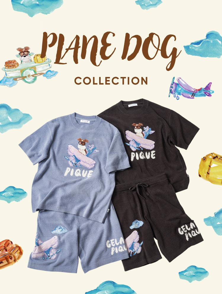 Gelato Pique - Global Luxury Loungewear, Sleepwear, Pajamas & More!
