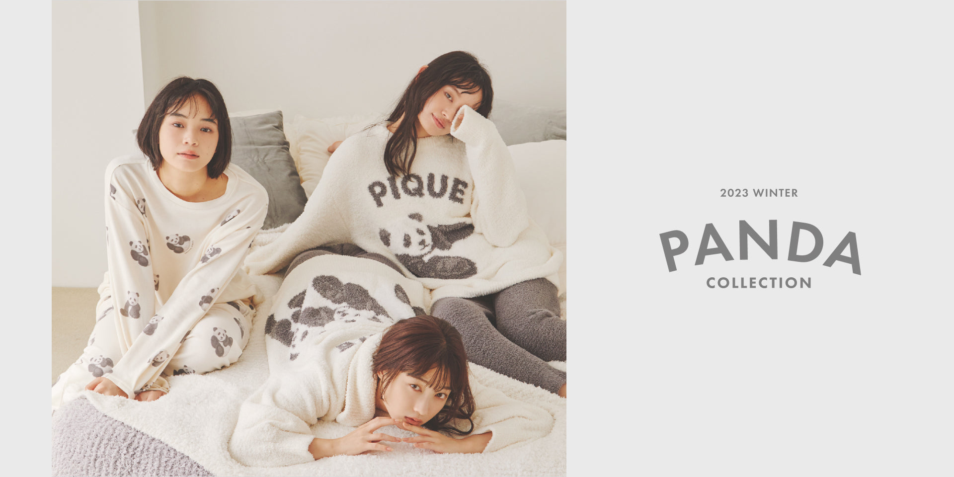 Gelato Pique - Japanese Luxury Loungewear, Sleepwear, Pajamas & More!