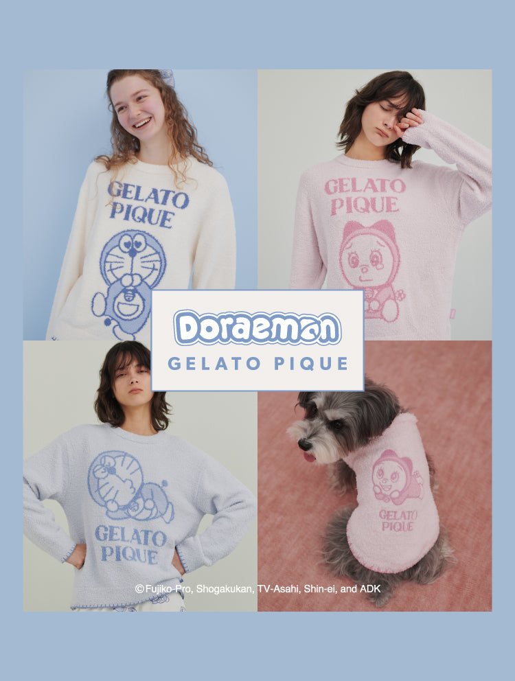 Gelato Pique - Global Luxury Loungewear, Sleepwear, Pajamas & More!