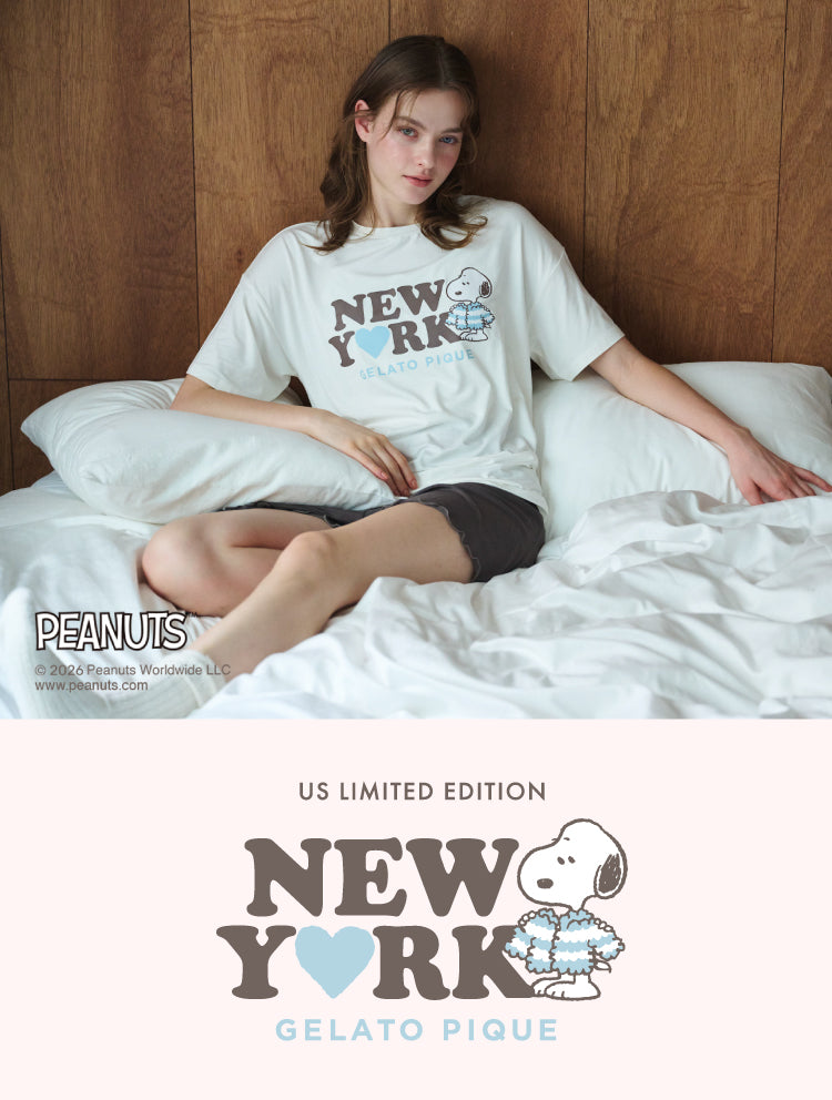 Gelato Pique - Global Luxury Loungewear, Sleepwear, Pajamas & More!