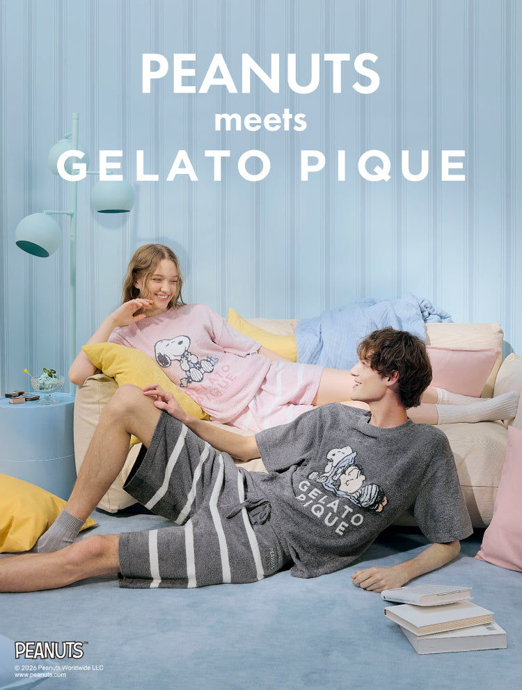 Gelato Pique - Global Luxury Loungewear, Sleepwear, Pajamas & More!