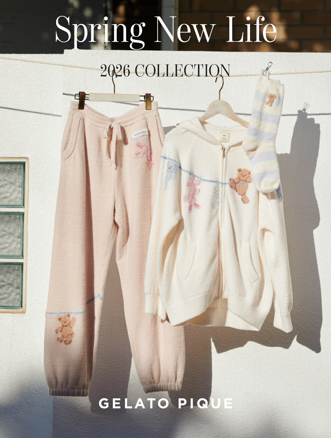 Gelato Pique - Global Luxury Loungewear, Sleepwear, Pajamas & More!